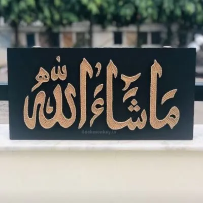 Brand Logos - Customized String Art